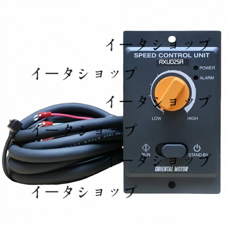 新品★貨物輸送無料★Orientalmotor AXUD25A★1年引きうける