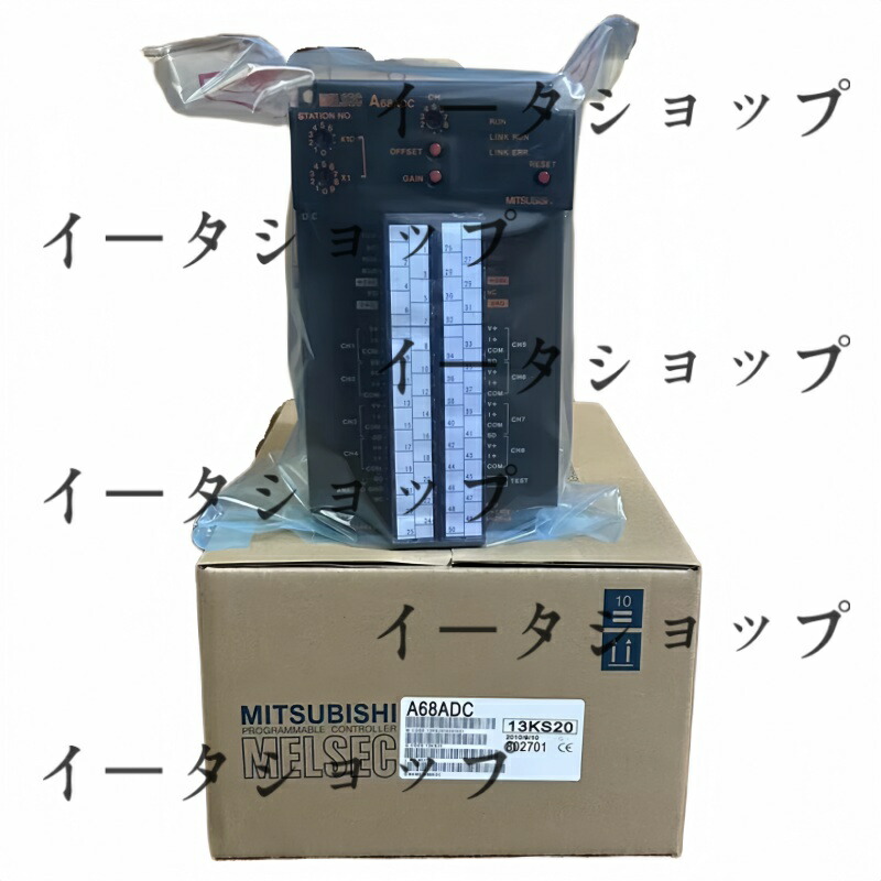 新品★貨物輸送無料★MITSUBISHI 三菱電機 A68ADC アナログ-ディジタル取り替えっこ社会的単位 ★1年引きうける