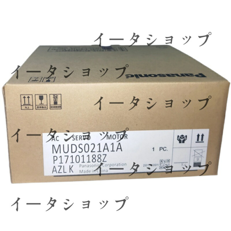 新品★貨物輸送無料★PANASONIC/パナソニック サーボ１番ウッド MUDS021A1A★1年引きうける