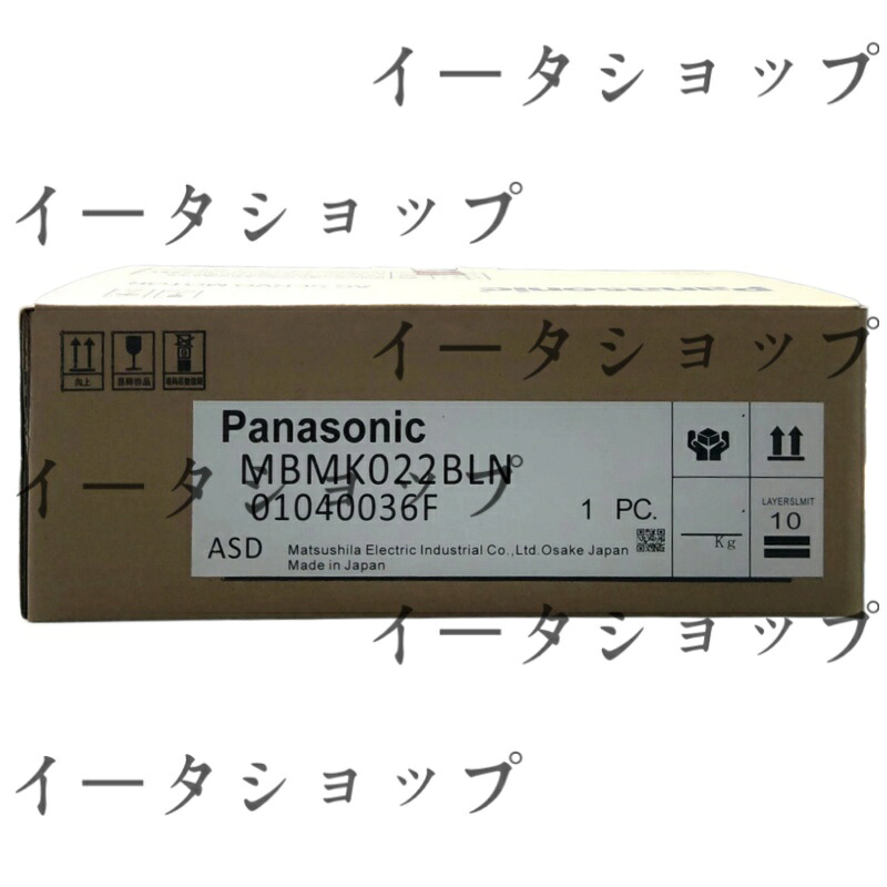 新品★貨物輸送無料★Panasonic サーボドライバ MBMK022BLN★1年引きうける