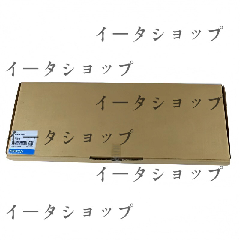 新品★貨物輸送無料★OMRON オムロン C200H-BC051-V1★1年引きうける