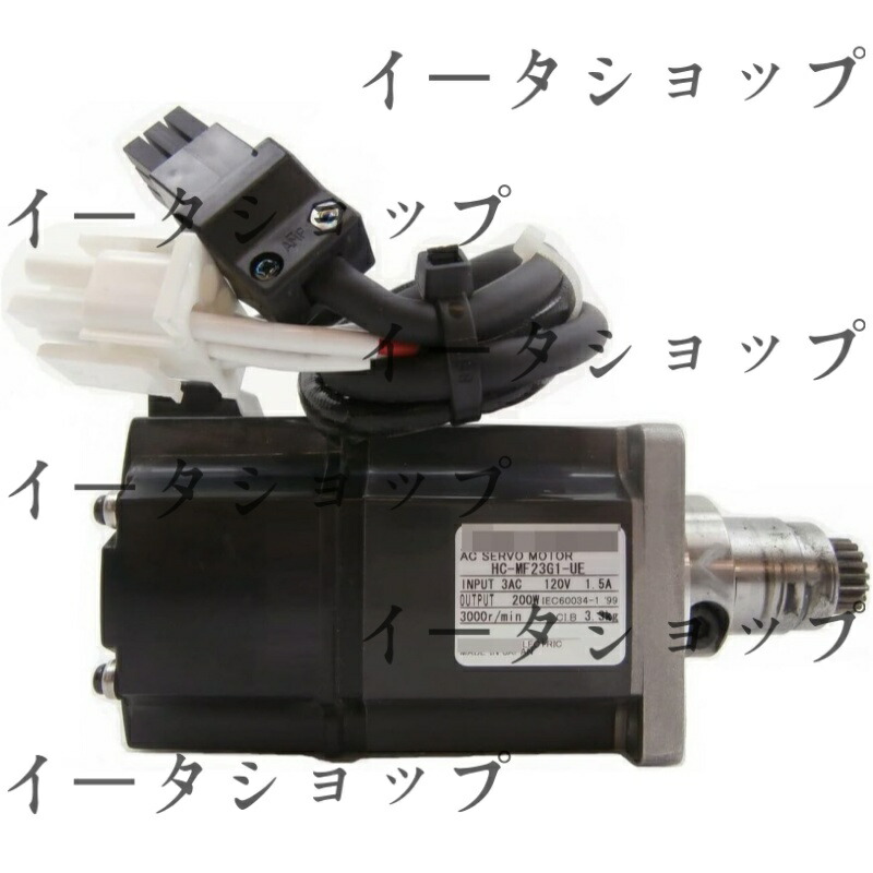 新品★貨物輸送無料★HC-MF23G1-UE Mitsubishi Servo Motor HCMF23G1UE 三菱★1年引きうける