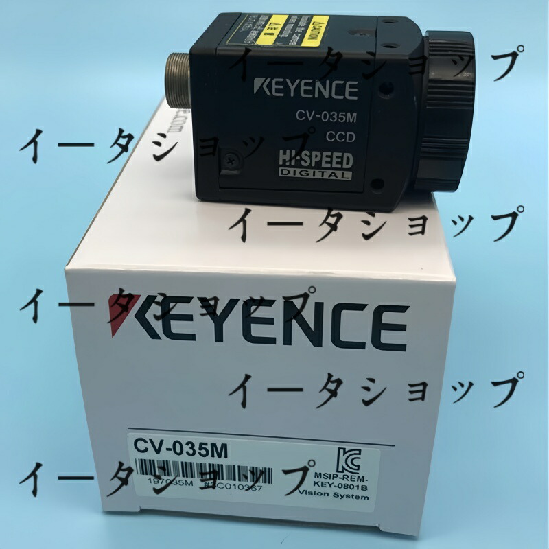 新品★貨物輸送無料★KEYENCE キーエンス デジタル倍速モノクローム写真機 CV-035M CV-X 続きもの すがた絵セン★1年引きうける