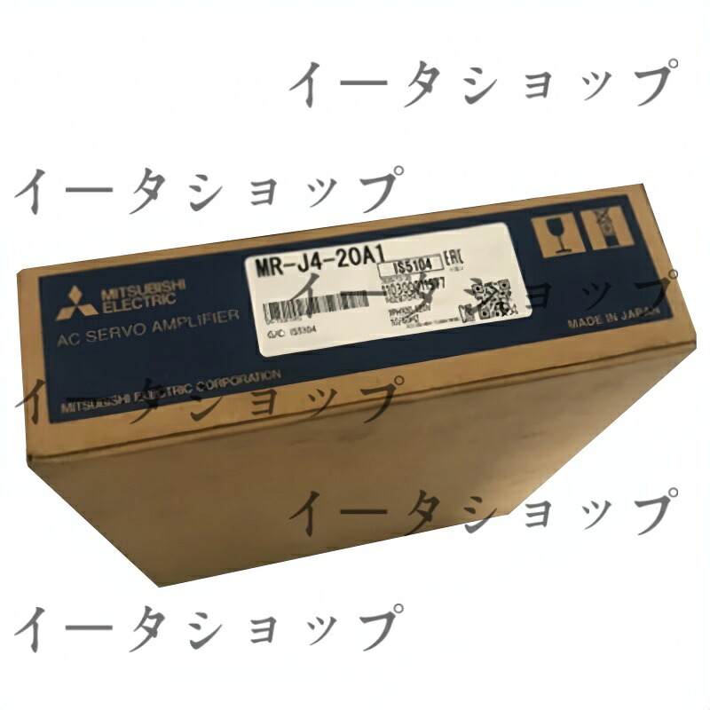 新品★貨物輸送無料★三菱 サーボアンプリファイアー MR-J4-20A1★1年引きうける