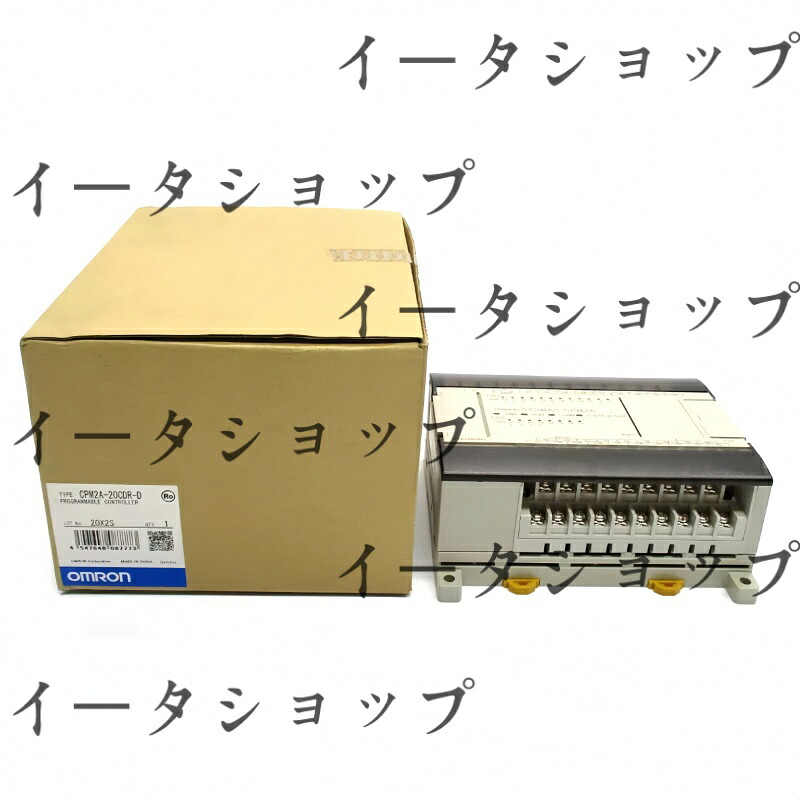 新品★貨物輸送無料★OMRON CPM2A-20CDR-D CPM2A20CDR-D オムロン★1年引きうける