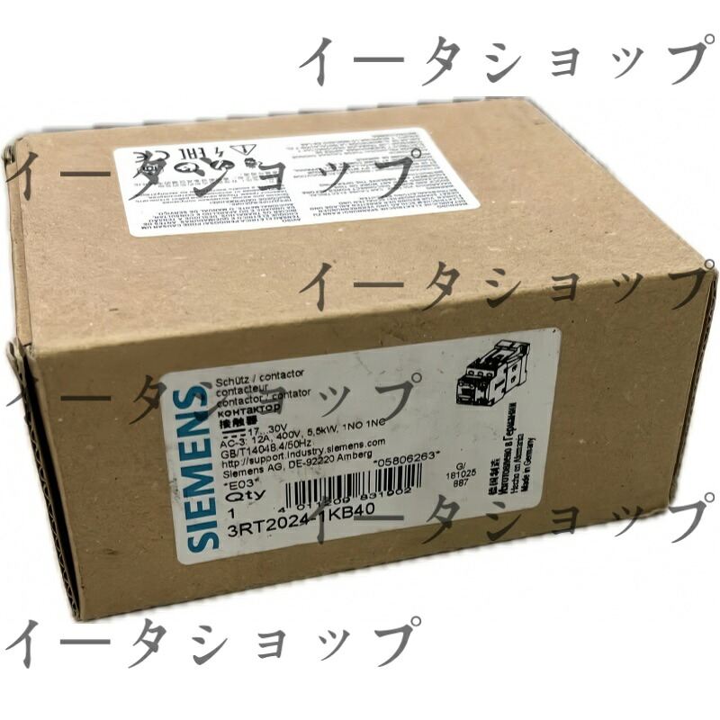 新品★送料無料★Siemens シーメンス 電磁接触器 24 V dc 3極 3RT2024-1KB40 ★1年保証|イータショップ