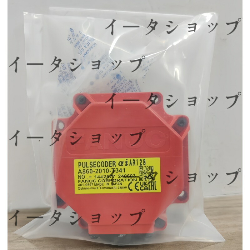 新品★貨物輸送無料★FANUC A860-2010-T341 PULSECODER FOR AC SERVO MOTOR ファナック★1年引きうける