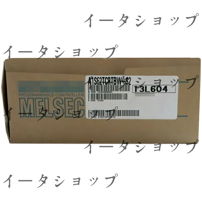 新品★送料無料★三菱 Mitsubishi PLC A1S62TCRTBW-S2★1年保証|イータショップ