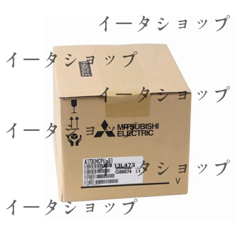 新品★貨物輸送無料★MITSUBISHI 三菱電機 A173UHCPU-S1 中央処理装置ユニットシーケンサ★1年引きうける