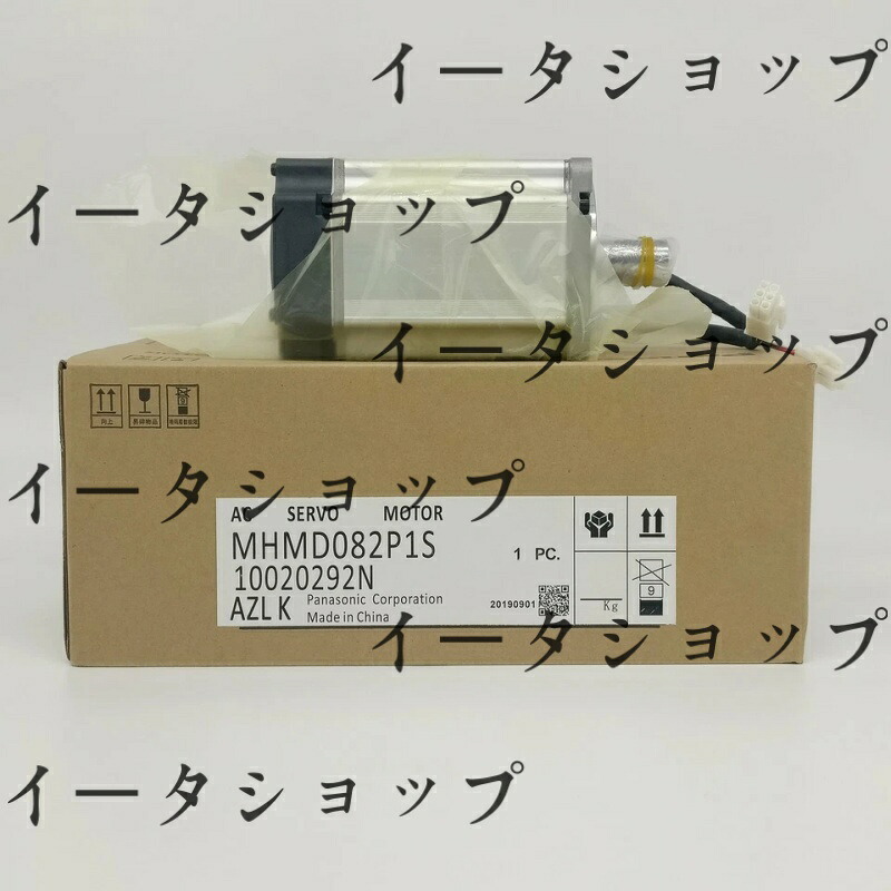 新品★送料無料★Panasonic サーボモーター MHMD082P1S★1年保証|イータショップ
