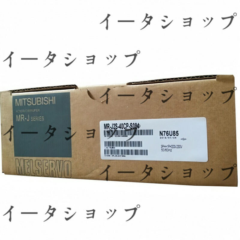 新品★貨物輸送無料★MITSUBISHI/三菱 MR-J2S-40CP-S084 サーボアンプリファイアー ★1年引きうける