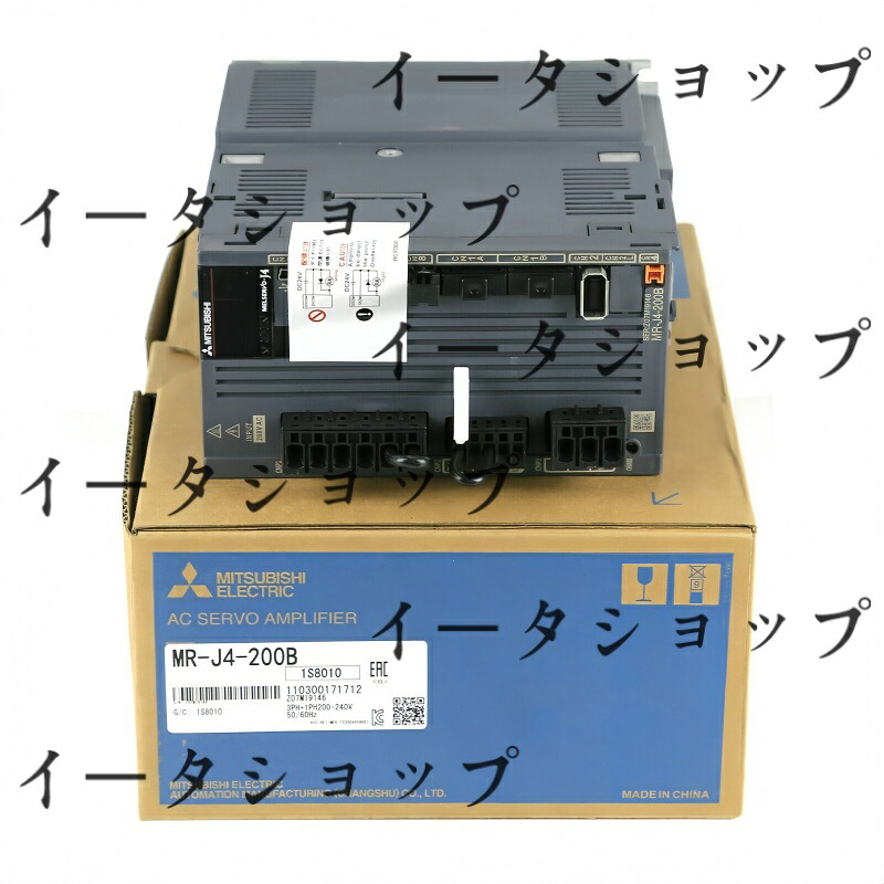 新品★送料無料★MITSUBISHI/三菱 MR-J4-200B サーボアンプ★1年保証｜イータショップ