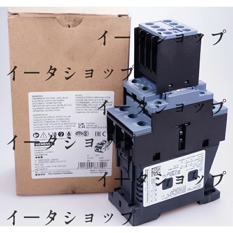 新品★貨物輸送無料★SIEMENS 3RT2026-1BB44★1年引きうける