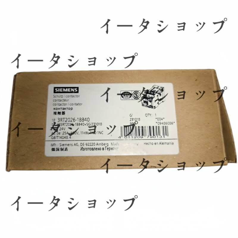 新品★貨物輸送無料★SIEMENS 3RT2026-1BB40  3RT20261BB40 Contactor★1年引きうける