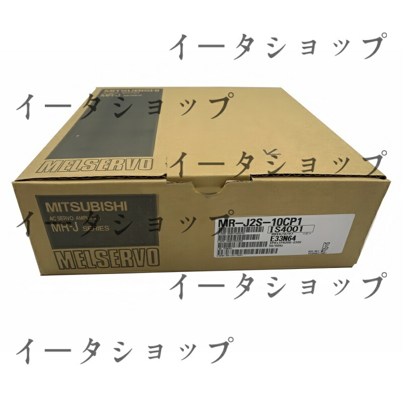 新品★貨物輸送無料★MITSUBISHI 三菱電機 MR-J2S-10CP1★1年引きうける