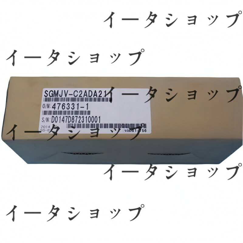 新品★貨物輸送無料★ YASKAWA サーボ原動機 SGMJV-C2ADA21★1年引きうける