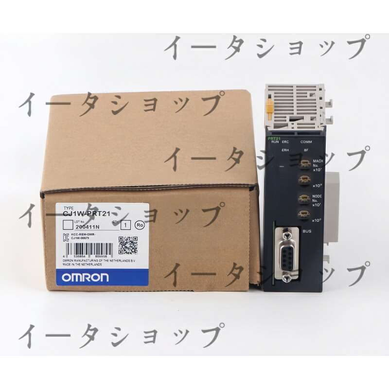 新品★貨物輸送無料★OMRON メール交換モデュール CJ1W-PRT21★1年引きうける