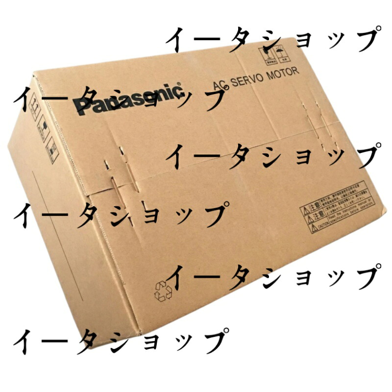 新品★送料無料★Panasonic サーボモータ MDMA102S1H★1年保証｜イータショップ
