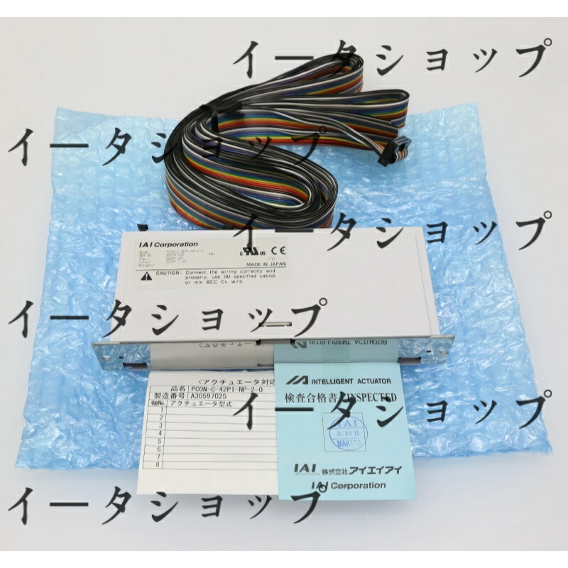 新品★送料無料★PCON-C-42PI-NP-2-0 コントローラ ポジショナータイプ★1年保証｜イータショップ