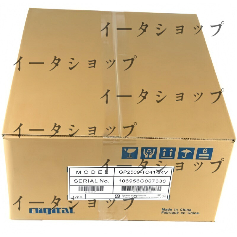 新品★貨物輸送無料★Pro-face GP2500-TC41-24V プログラマブル書きあらわす器★1年引き請ける