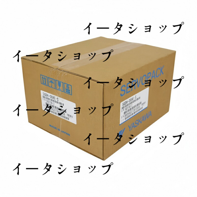 新品★貨物輸送無料★YASKAWA 安川電機 SGDH-08AE-S サーボ１番ウッド★1年引き請ける