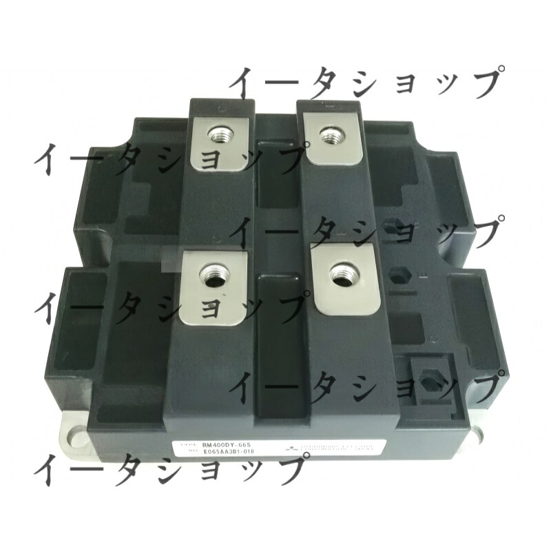 新品★貨物輸送無料★三菱 MODULE RM400DY-66S RM400DY66S MITSUBISHI MODULE ORIGINAL★1年引きうける
