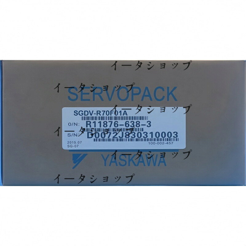 新品★貨物輸送無料★YASKAWA 安川電機 SGDV-R70F01A★1年引きうける