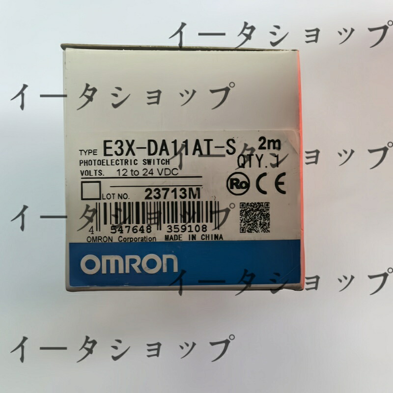 新品★貨物輸送無料★OMRON オムロン E3X-DA11AT-S 光衣料繊維増幅器★1年引きうける