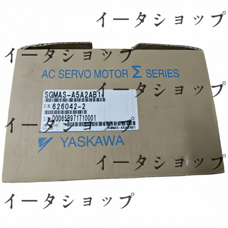 新品★貨物輸送無料★YASKAWA / 安川電機 サーボ原動機 SGMAS-A5A2AB1★1年引きうける