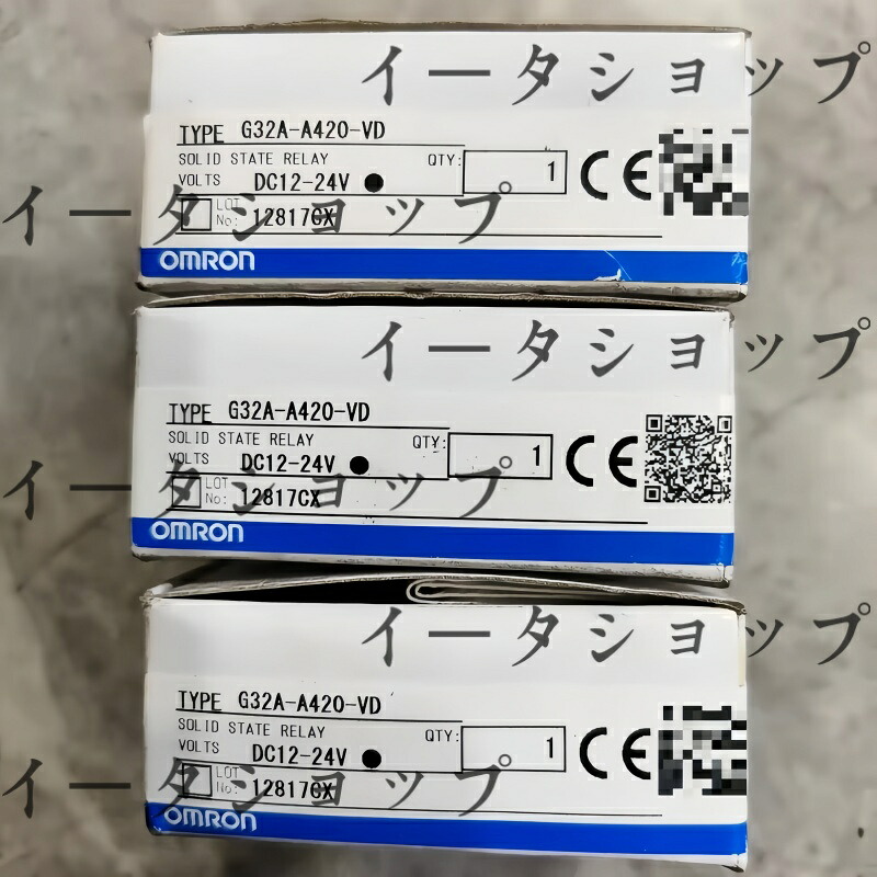 新品★貨物輸送無料★OMRON/オムロン G32A-A420-VD★1年引きうける