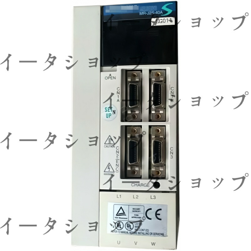 新品★貨物輸送無料★MITSUBISHI 三菱電機 MR-J2S-40A-EG011★1年引きうける