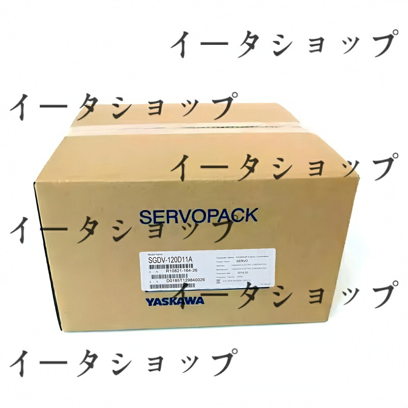新品★貨物輸送無料★YASKAWA / 安川電機 サーボ１番ウッド SGDV-120D11A★1年引きうける