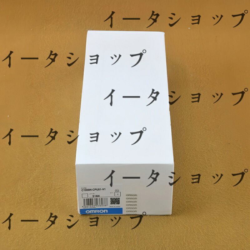 新品★送料無料★OMRON/オムロン C1000H-CPU01-V1 プログラマブルコントローラ★1年保証｜イータショップ