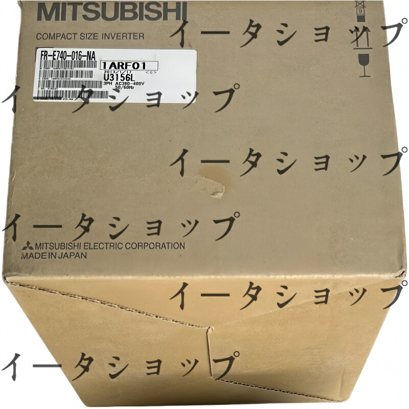 新品★貨物輸送無料★ MITSUBISHI 三菱電機 FR-E740-016-NA★1年引き受ける