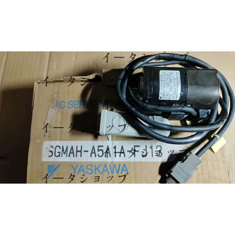 新品★貨物輸送無料★YASKAWA サーボ原動機 SGMAH-A5A1A-FJ13★1年引き請ける