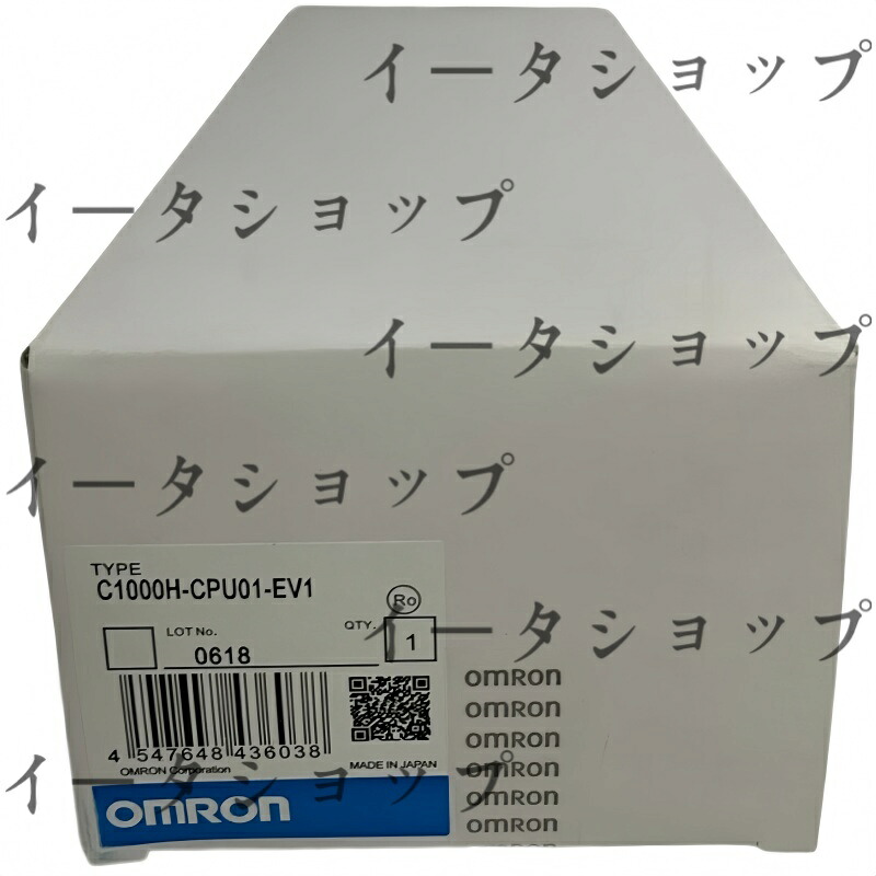 新品★貨物輸送無料★OMRON オムロン C1000H-中央処理装置01-EV1 中央処理装置社会的単位★1年引き請ける