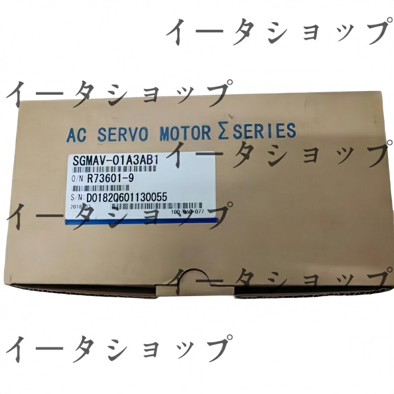 新品★貨物輸送無料★YASKAWA / 安川電機 サーボ原動機 SGMAV-01A3AB1★1年引き請ける