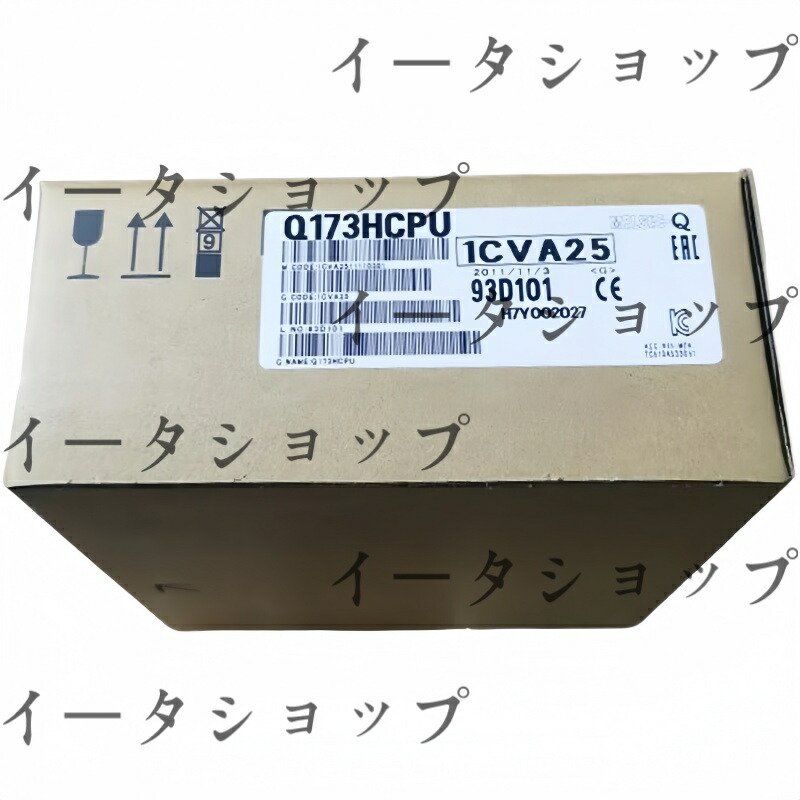 新品★貨物輸送無料★MITSUBISHI/三菱 Q173HCPU★1年引き請ける