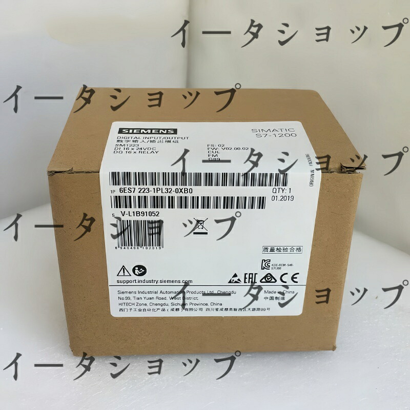 新品★貨物輸送無料★6ES7223-1PL32-0XB0 Siemens 6ES7 223-1PL32-0XB0 ジーメンス★1年引き請ける