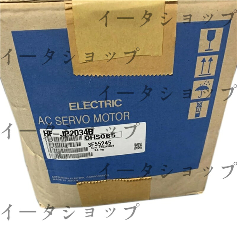 新品★貨物輸送無料★MITSUBISHI三菱電機HF-JP2034Bサーボ原動機★1年引き請ける
