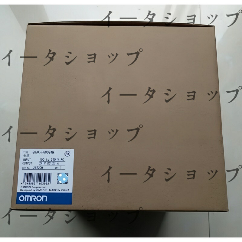 新品★貨物輸送無料★OMRON オムロン S8JX-P60024N AC100-240V 用スイッチングワット数★1年引き受ける