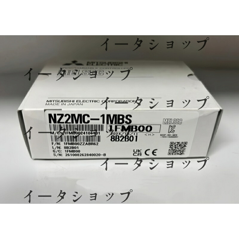新品★送料無料★MITSUBISHI三菱電機 NZ2MC-1MBS 用メモリーカード★1年保証｜イータショップ