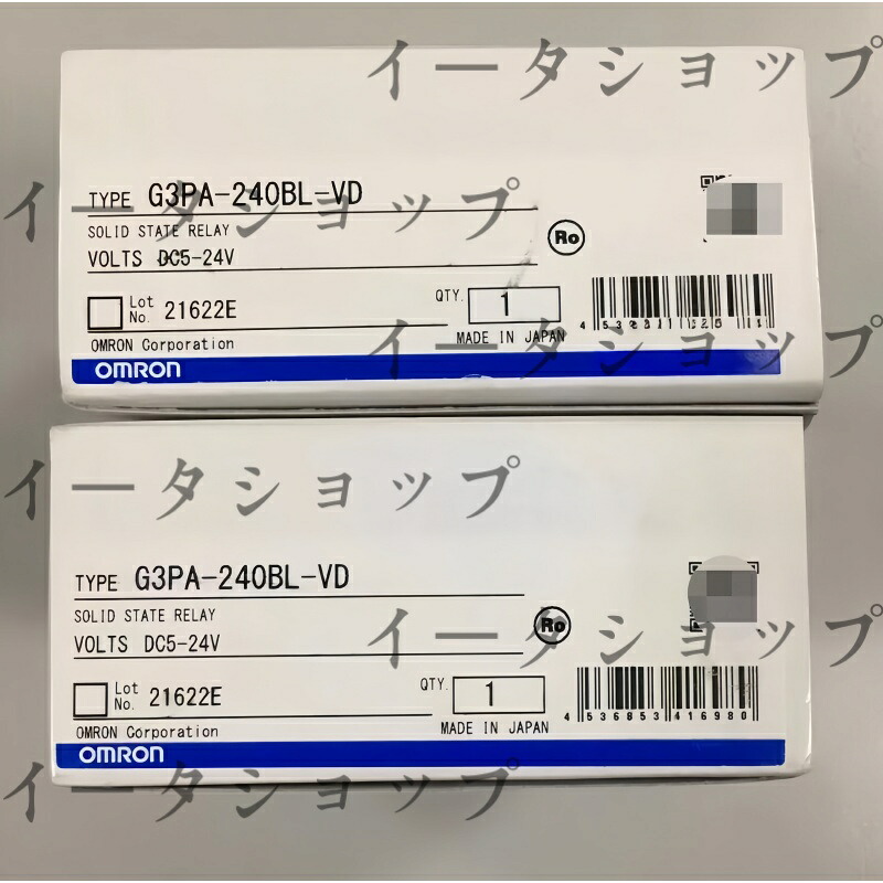 新品★貨物輸送無料★OMRON/オムロン G3PA-240BL-VD★1年引きうける