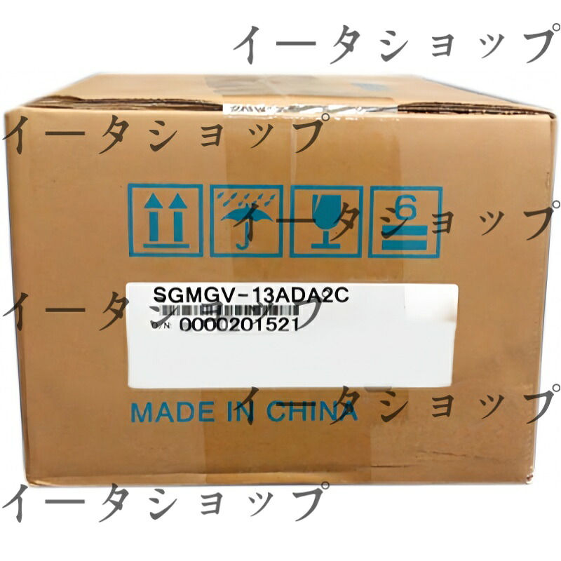 新品★貨物輸送無料★ YASKAWA サーボ原動機 SGMGV-13ADA2C★1年引きうける