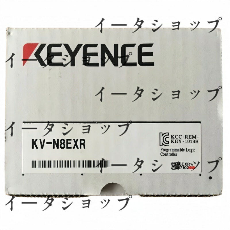 新品★貨物輸送無料★KV-N8EXRプログラマブル制御装置★1年引きうける