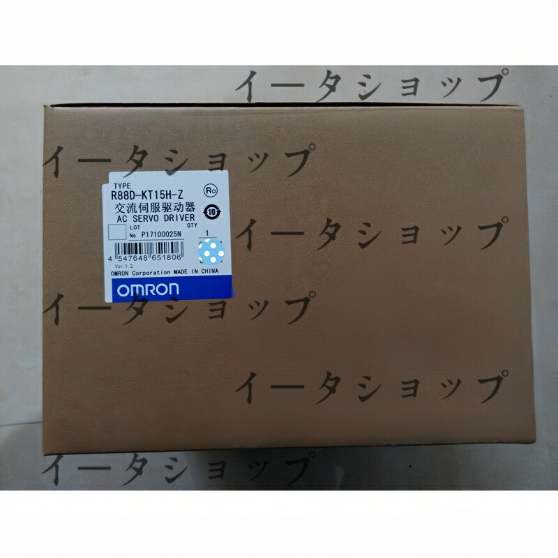 新品★貨物輸送無料★OMRON オムロン R88D-KP15H-Z 用 サーボ原動機★1年引きうける