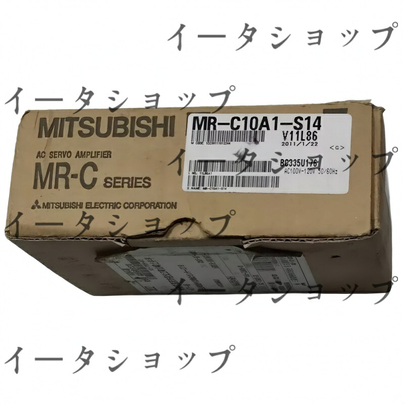 新品★貨物輸送無料★MITSUBISHI 三菱電機 MR-C10A1-S14★1年引きうける