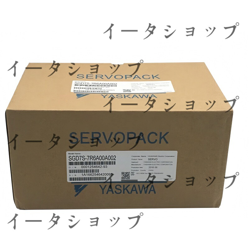 新品★貨物輸送無料★YASKAWA 安川電機 SGD7S-7R6A00A002 サーボ１番ウッド★1年引きうける