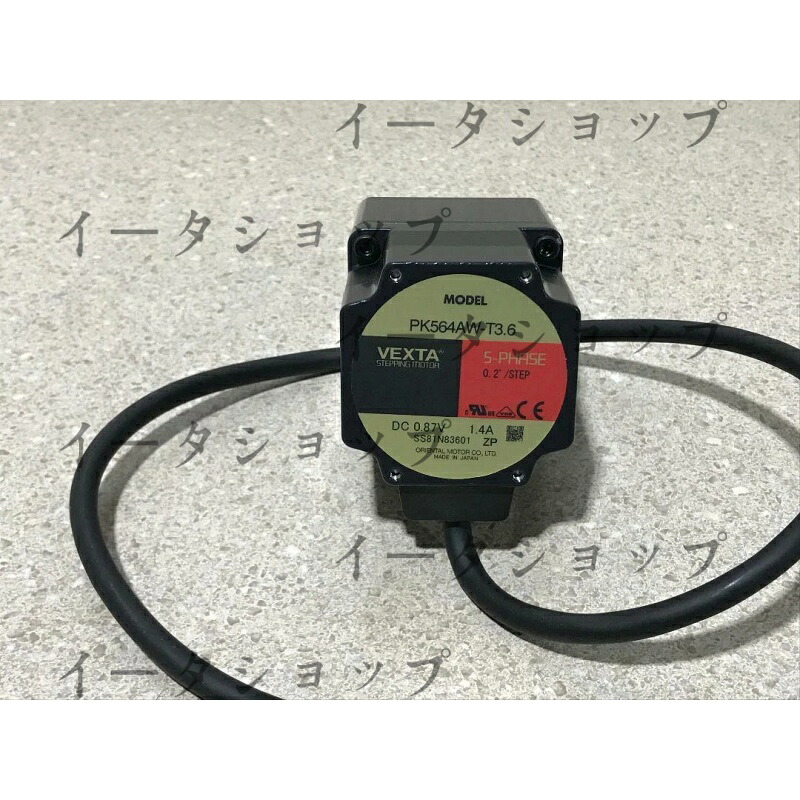 新品★送料無料★ORIENTAL MOTOR PK564AW-T3.6★1年保証|イータショップ
