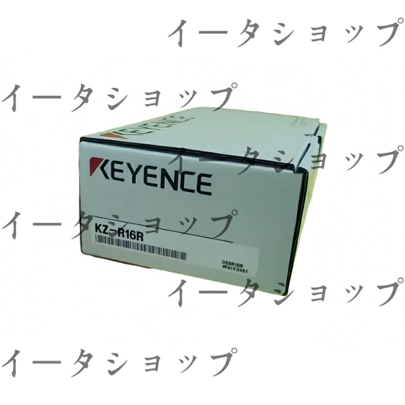 新品★送料無料★KEYENCE キーエンス KZ-R16R 用プログラマブルコントローラ 基本ユニッ ト★1年保証|イータショップ